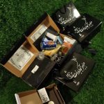 باکس چاپی ترحیم با ابعاد 8*15*21