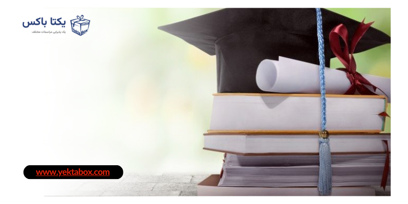 پک پایاننامه مناسب چه مراسمهایی است؟